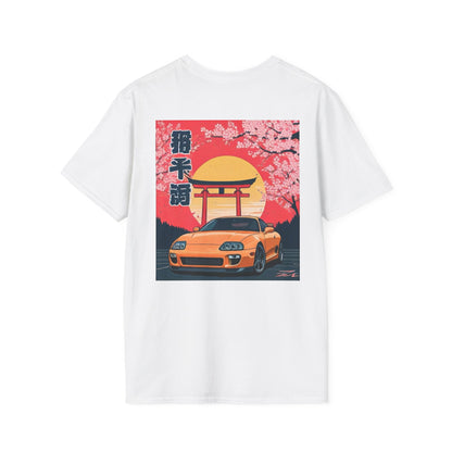 JDM MK4 Supra T-Shirt