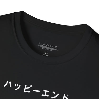 JDM Integra A-Spec T-Shirt (Creator Shirt)