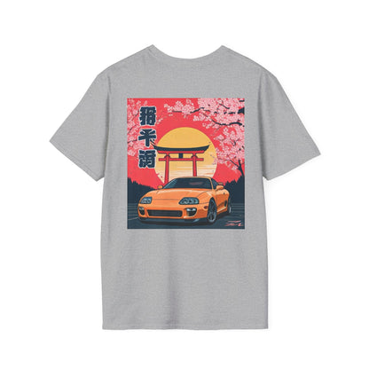 JDM MK4 Supra T-Shirt