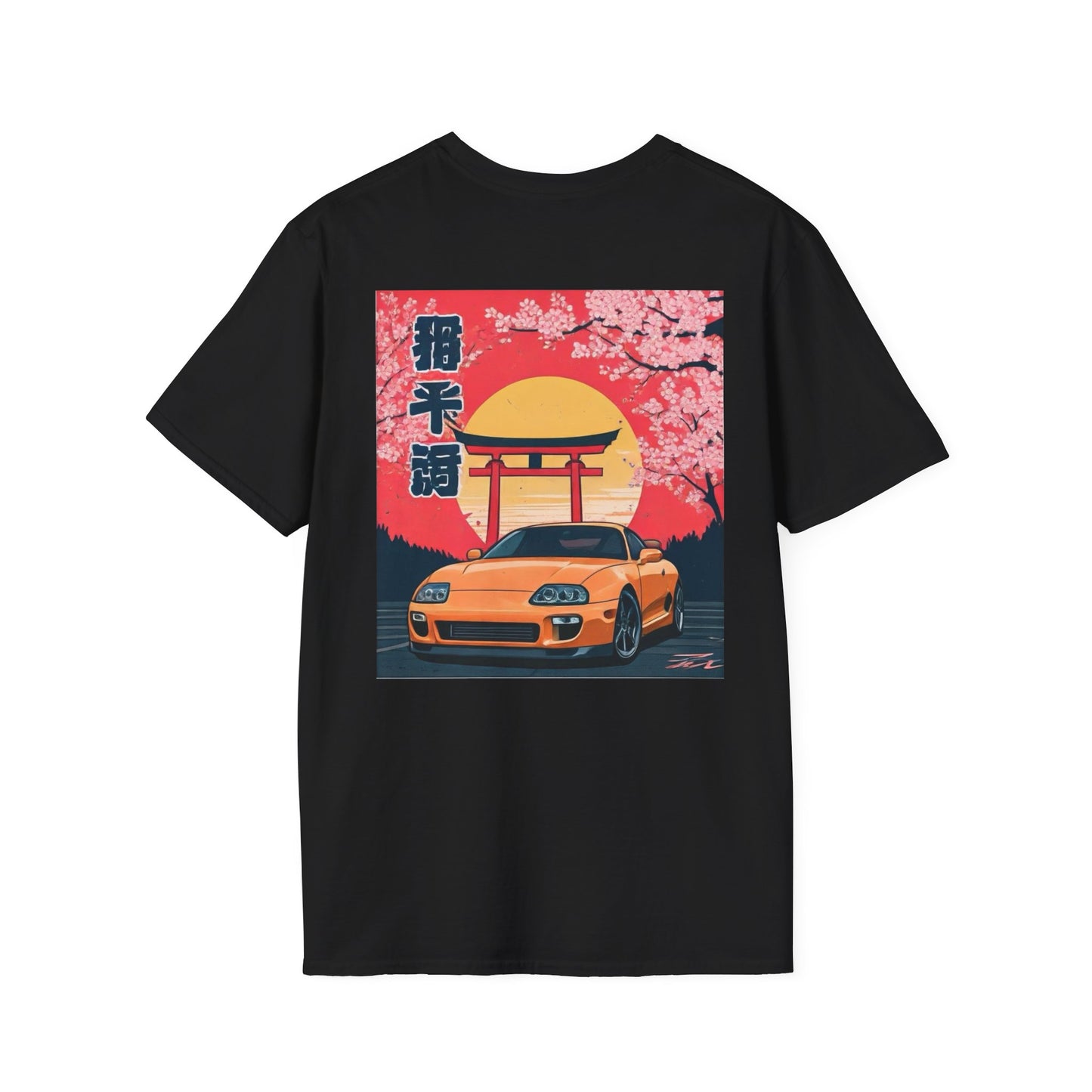 JDM MK4 Supra T-Shirt